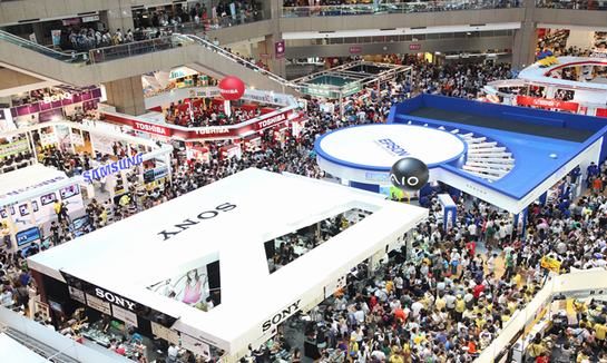 2018台北国际电脑展